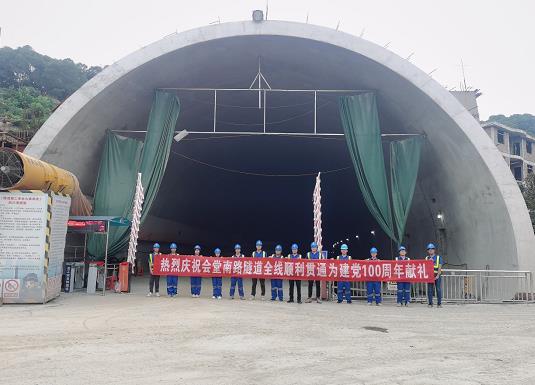 东丽隧道混凝土养护帐篷 PVC隧道高温蒸汽混凝土养护支架气囊